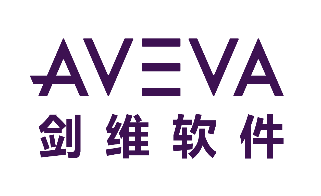 AVEVA 剑维软件